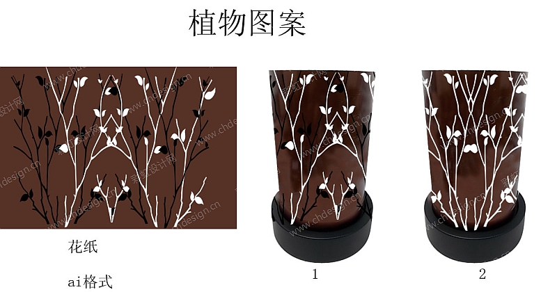 设计创意说明