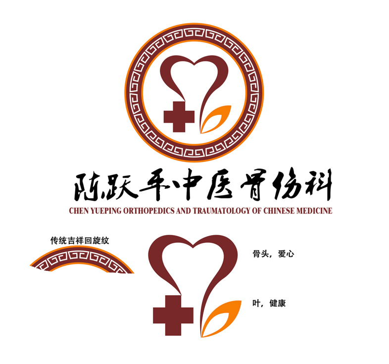 ҽǿlogo