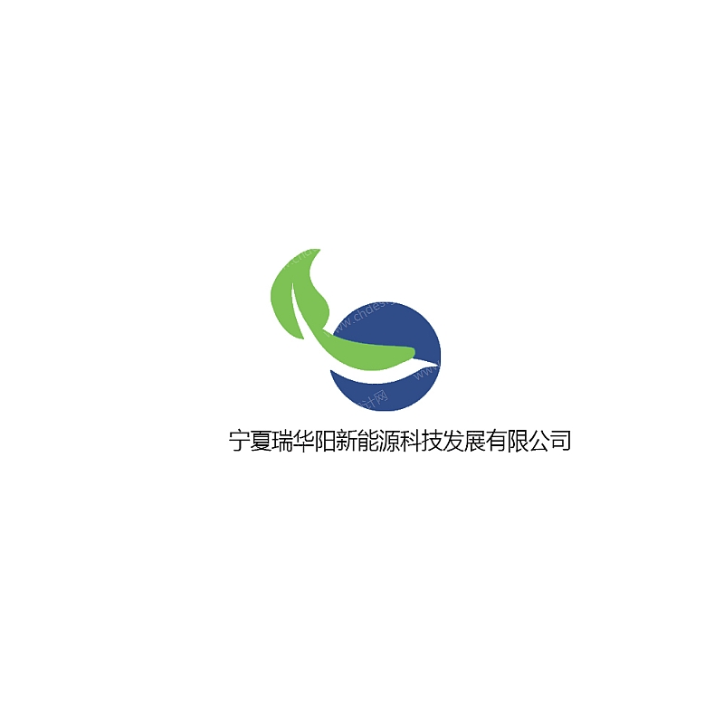 能源公司logo设计 加急!