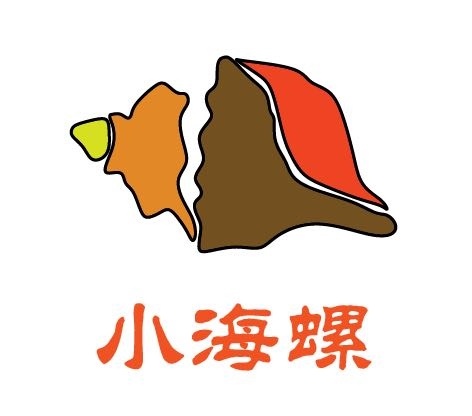 logo 小海螺-设计案例_彩虹设计网