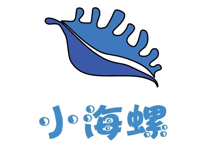 logo 小海螺-设计案例_彩虹设计网