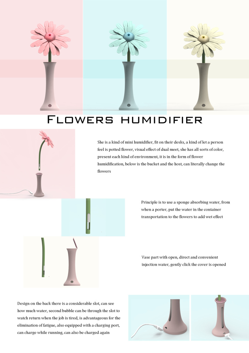 花型办公时尚加湿器